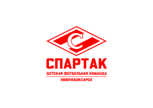 Спартак Юниор