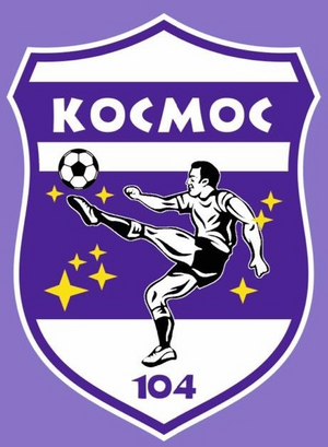 ФК Космос 104