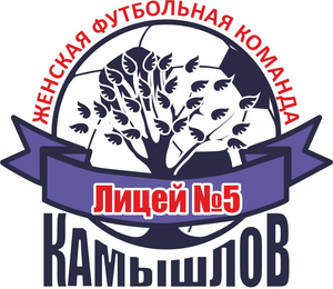 Лицей-2