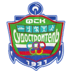 Судостроитель-1999