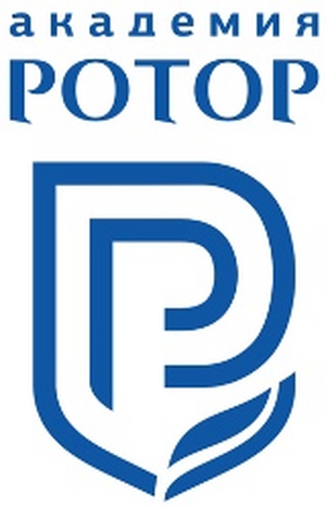 Арсенал