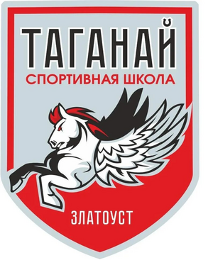 Таганай 2014