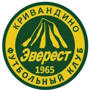 Эверест