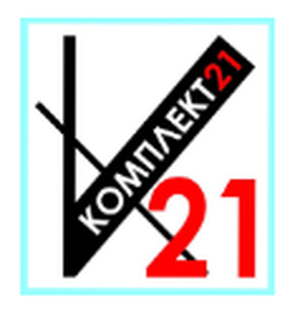 Комплект21-СШ №1