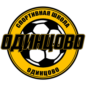 СШ " Одинцово" 2012-2