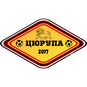 ЛФК Цюрупа