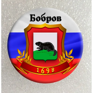 Лидер
