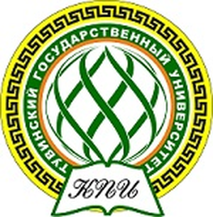 Кызылский педагогический институт