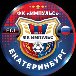 ФК ИМПУЛЬС Б