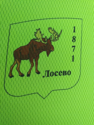 "Лосево"