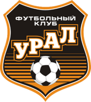 ДШ ФК «Урал» ДШ ФК «Урал»