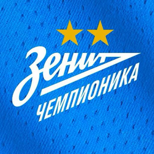 Зенит-НН-2018