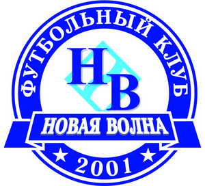 Новая Волна