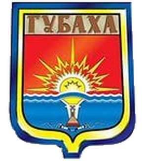 СШ Губаха