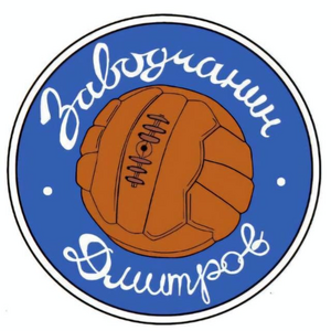 Заводчанин (Дмитров)