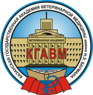 КГАВМ