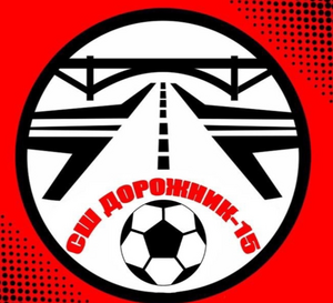Дорожник 15