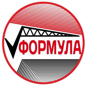 ФОРМУЛА