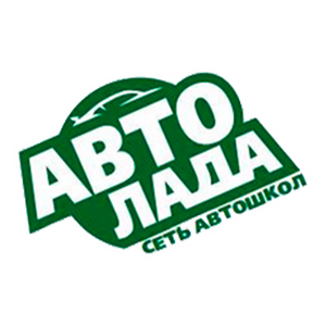 Автошкола "Авто-Лада"