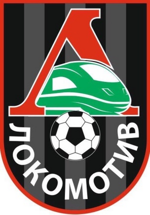 Локомотив-2015