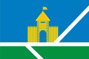 Юность