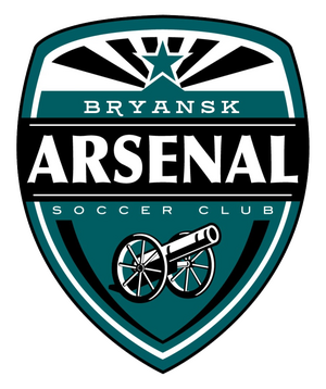 Арсенал