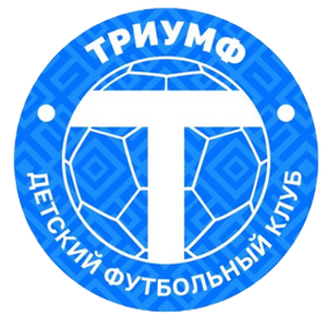 Триумф-2