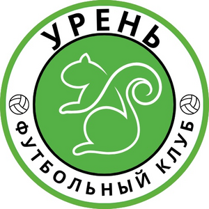 Урень