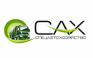Сахара