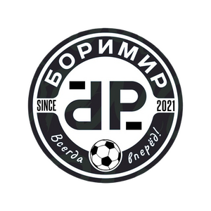 Боримир