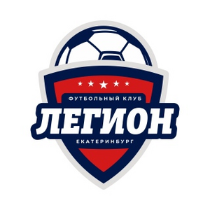 Легион ЕКБ