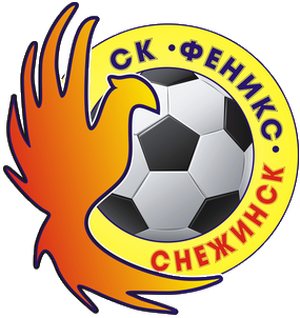 Феникс