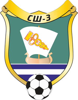 СШ №3 2016-2
