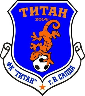 Титан