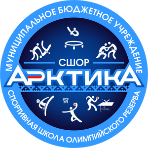СШ "Олимпиец"