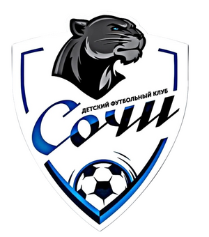 «Сочи-2» СШ