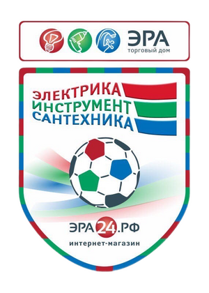 "ТД Эра"