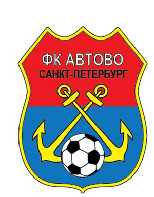 Автово 2015