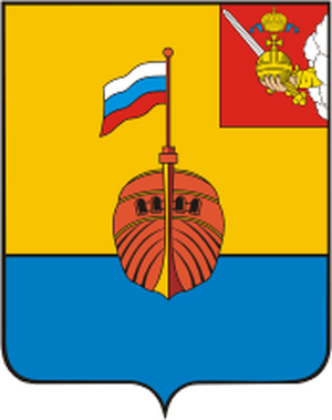 «Вытегра» «Вытегра»