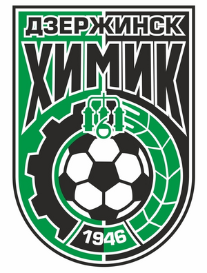 Химик-2012