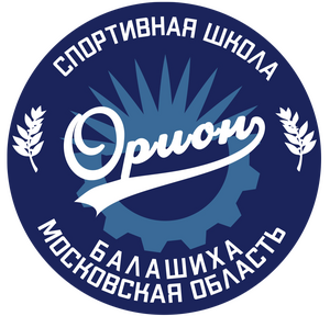 СШ Орион-2