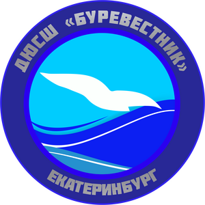 Буревестник 2017-М