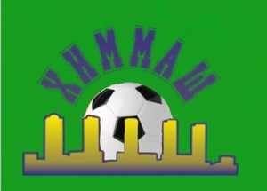 Химмаш