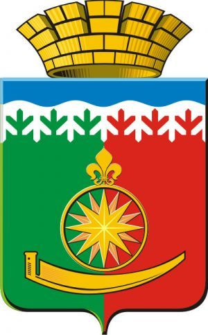 Арти