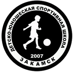 СШОР Закамск 2007