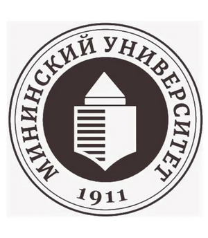 НГПУ имени Козьмы Минина