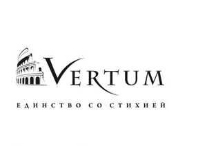 Вертум