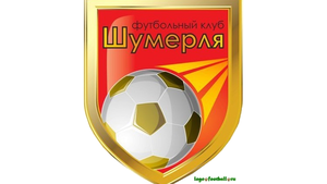 СШ Шумерля ШЗСА