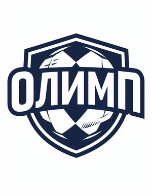 Олимп