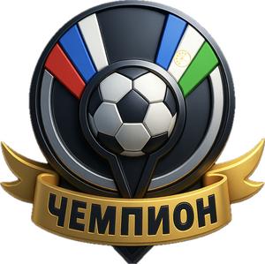 СК Чемпион